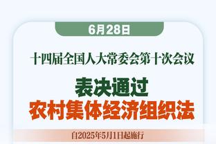 最佳防守二阵&盖帽王&篮板王！大白边怀特塞德计划退役